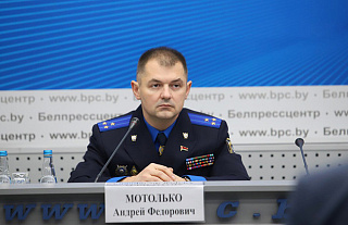 СК раскрыл подробности расследования уголовного дела о мошеннических кол-центрах
