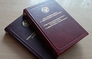 Сдать и не нарушать! Милиция напоминает о добровольной сдаче оружия 