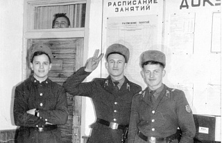 Присоединяйтесь к фотомарафону “Форма нам к лицу” ко Дню защитников Отечества