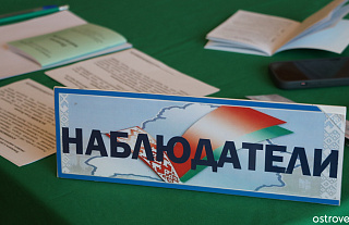 На ўчастку для галасавання №3 усё добра – адзначаюць наглядальнікі