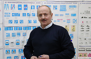 Александр Богданович почти 40 лет в профессии и не поменял бы её на другую