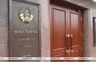 МИД Беларуси предупредил о жесткой реакции на недружественные действия Вильнюса по закрытию пунктов пропуска