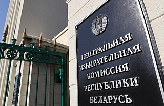Руководители ЦИК Узбекистана, Таджикистана, Казахстана и России посетят сегодня ЦИК Беларуси