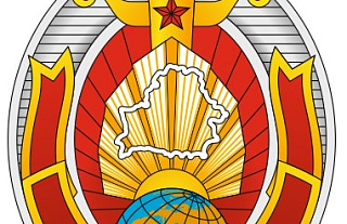 Чем отпугнуть дачных воров 