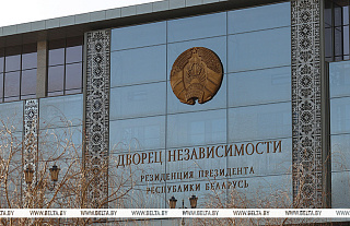 В Беларуси усовершенствован порядок перевода госорганов с мирного на военное время