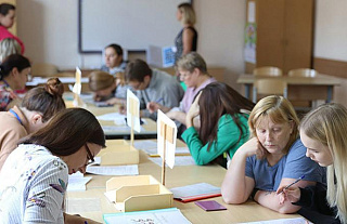 Министерство образования изучает эффективность действия норм постановления " Аб установе агульнай сярэдняй адукацыі"