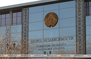 Лукашенко подписал указ о помиловании 15 осужденных