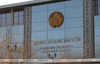 В Беларуси изменен закон о кредитных историях