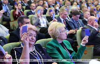 Федерация профсоюзов Беларуси избрала 80 делегатов ВНС