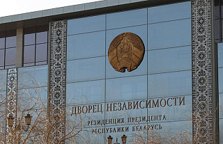 Александр Лукашенко согласовал внесение в Палату представителей законопроекта о приостановлении действия ДОВСЕ