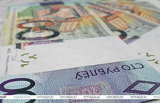 В Беларуси ветераны ВОВ ко Дню Победы получат от Br1 тыс. до Br4 тыс.