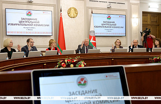 ЦИК принято решение о созыве ВНС 24-25 апреля