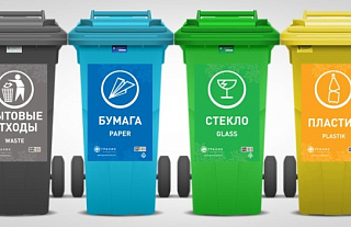 Как и куда правильно вывозить мусор самостоятельно?