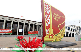 Александр Лукашенко: основной реальный риск для Беларуси создает горячая точка в Украине