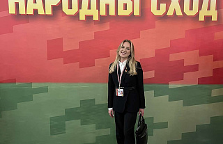 Вероника Анимуцкая: чувствовала ответственность и волнение