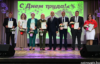 «Взгляд сквозь время»: в Островце прошло мероприятие, посвящённое Празднику труда