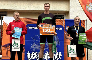 Новополоцкое «серебро» Сергея Широкова