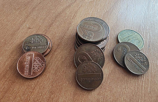 Копейку карта бережёт, или Где взять мелочь, чтобы рассчитаться в магазине