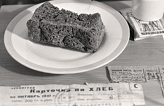 Хлеб – усяму галава. Так было раней. А цяпер?