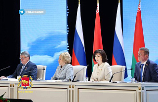В Витебске прошло пленарное заседание XI Форума регионов Беларуси и России на тему «Роль межрегионального сотрудничества в построении инновационной экономики Союзного государства»