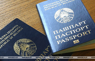Сморгонские пограничники задержали украинца с поддельным паспортом