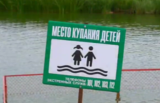 Милиция напоминает: не забывайте о правилах поведения на воде