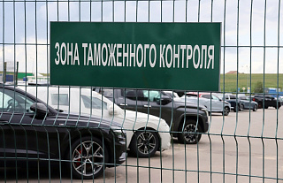 О результатах работы таможенных органов в рамках контроля стоимости ввозимых в Беларусь транспортных средств