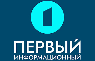 Новости 24/7. "Первый информационный" телеканал появится в Беларуси