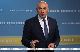 Первый форум блогеров планируется провести в Беларуси в сентябре 2024 года