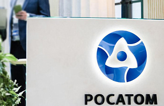 Беларусь и "Росатом" расширяют сотрудничество в сфере обращения с опасными отходами