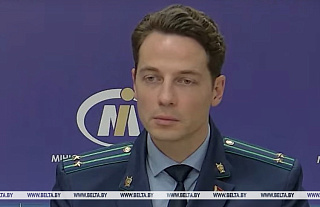 Генпрокуратура: почти каждое второе коррупционное преступление в стране - это взятка