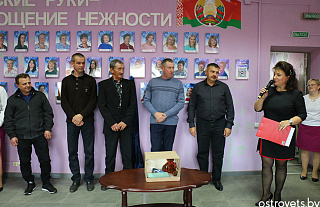 «Папа может»: районный интерактивный праздник для многодетных отцов, чьи жёны награждены орденом Матери, прошёл в Островце (дополнено)