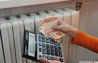 В госэнергогазинспекции назвали 8 способов сэкономить тепло в многоквартирных домах