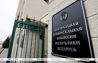В ЦИК представлены документы о регистрации инициативной группы по выдвижению Александра Лукашенко кандидатом в Президенты