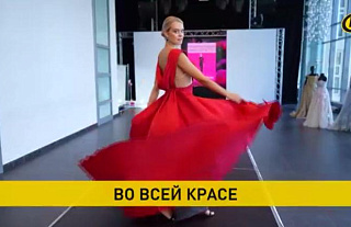 Беларусь впервые будет представлена на конкурсе "Мисс Вселенная"