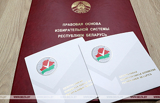 ЦИК зарегистрировал инициативную группу по выдвижению Александра Лукашенко кандидатом в Президенты