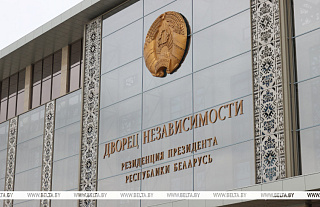 Александр Лукашенко подписал указ, отменяющий ограничения на размер пенсии работающим пенсионерам