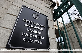В ЦИК представлены документы о регистрации инициативной группы по выдвижению Сергея Бобрикова кандидатом в Президенты