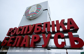 ГПК: около 115 тыс. граждан Украины прибыли в Беларусь с начала года