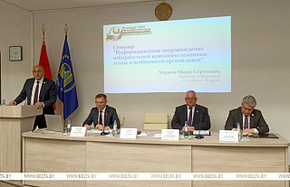 Марат Марков рассказал о работе информационного центра во время выборов Президента