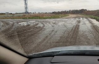 Дорогу от «Маркун» прогрейдируют