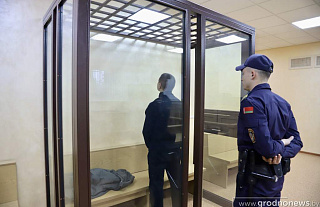 Областной суд начал рассмотрение дела в отношении комментатора-экстремиста