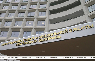 Минтруда: вопрос повышения пенсионного возраста на повестке в Беларуси не стоит