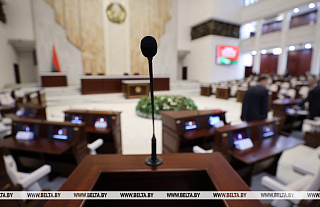 Парламентские слушания по развитию цифрового права в Беларуси проходят в Палате представителей