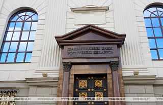 Нацбанк продлевает время работы касс для обмена банкнот образца 2000 года