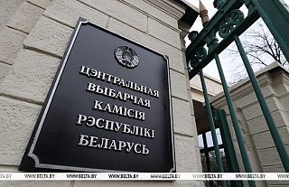Александр Лукашенко: во многом благодаря усилиям ЦИК выборы в Беларуси стали инструментом подлинной демократии