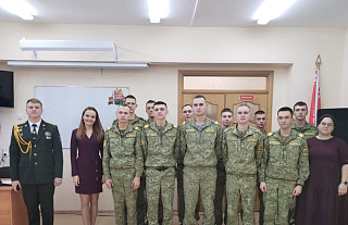 Солисты военного оркестра выступили на погранзаставе «Молодечненская»