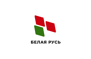 В Островце будет работать общественная приёмная Островецкой районной организации РОО “Белая Русь”