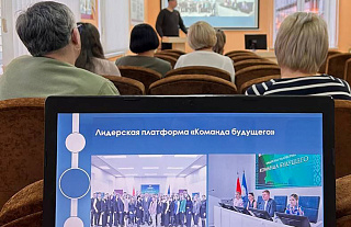 Взгляд островчан на «Беларусь будущего»