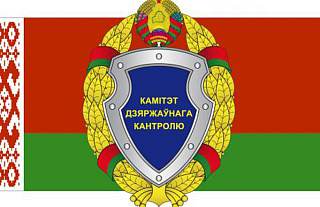 Комитет государственного контроля Гродненской области информирует: эффективность работы строительных организаций 